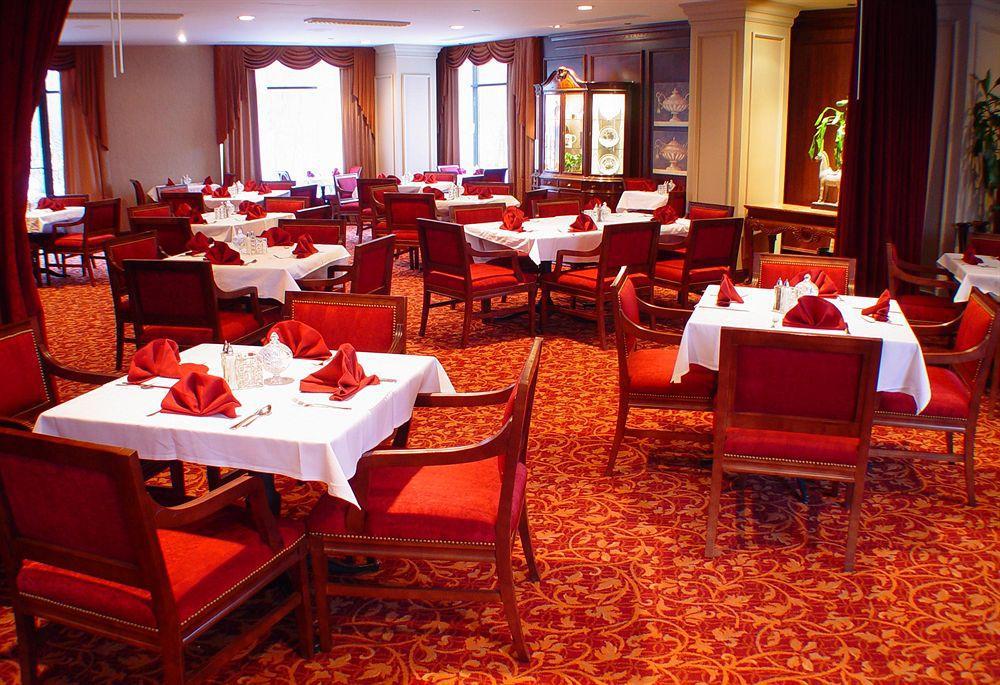 Ramada By Wyndham Minneapolis Airport - Eagan Nhà hàng bức ảnh