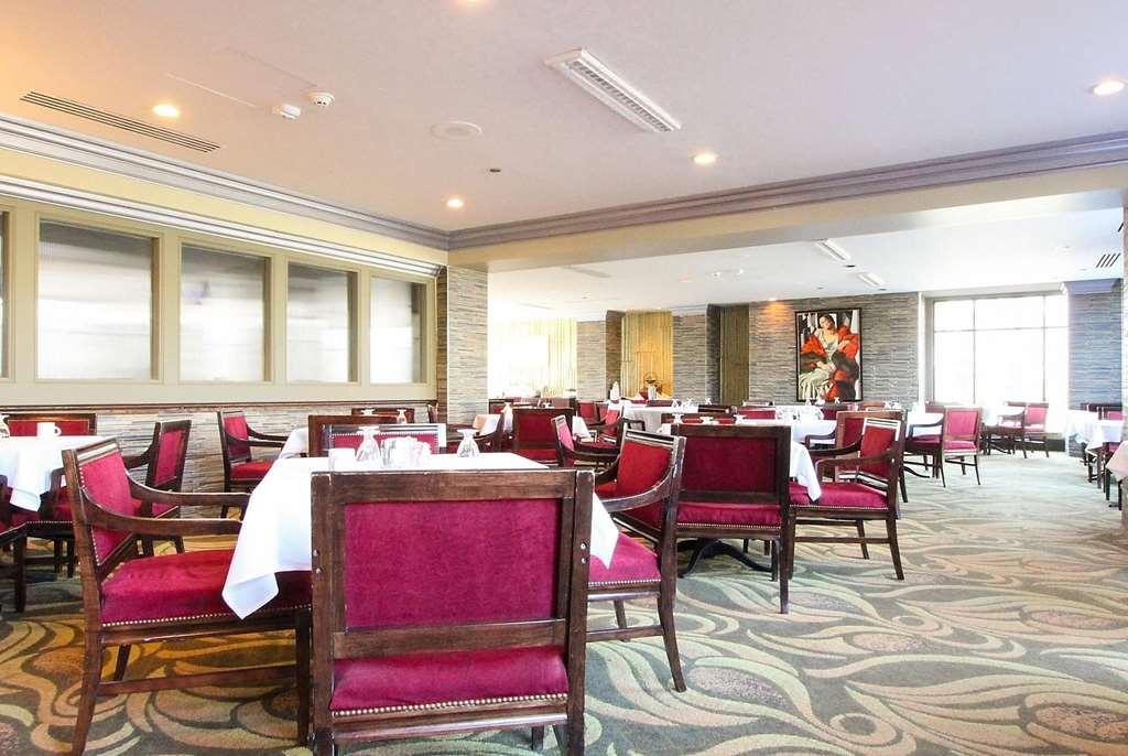 Ramada By Wyndham Minneapolis Airport - Eagan Nhà hàng bức ảnh